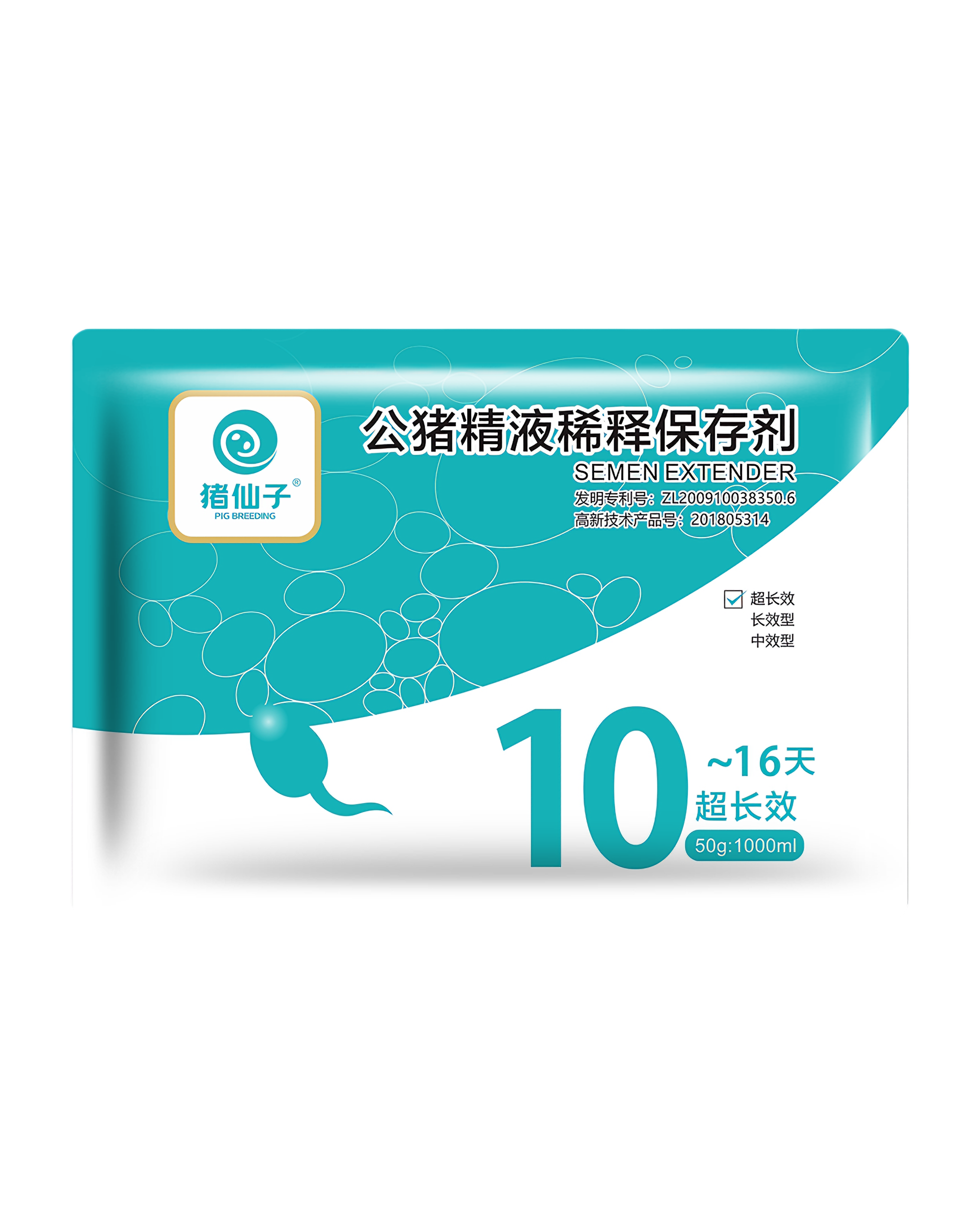 Boar semen diluent powder product image