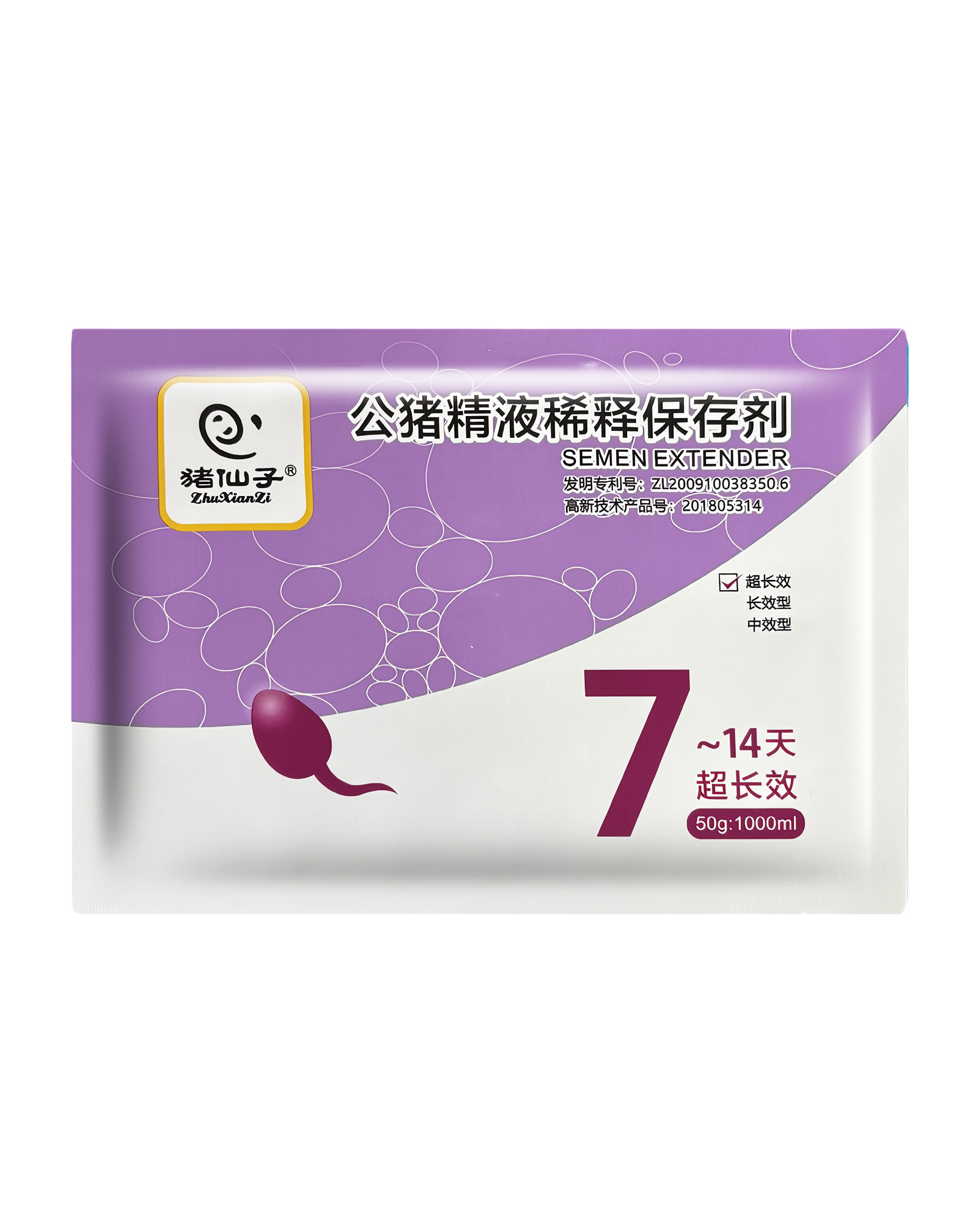 Boar semen diluent powder product image