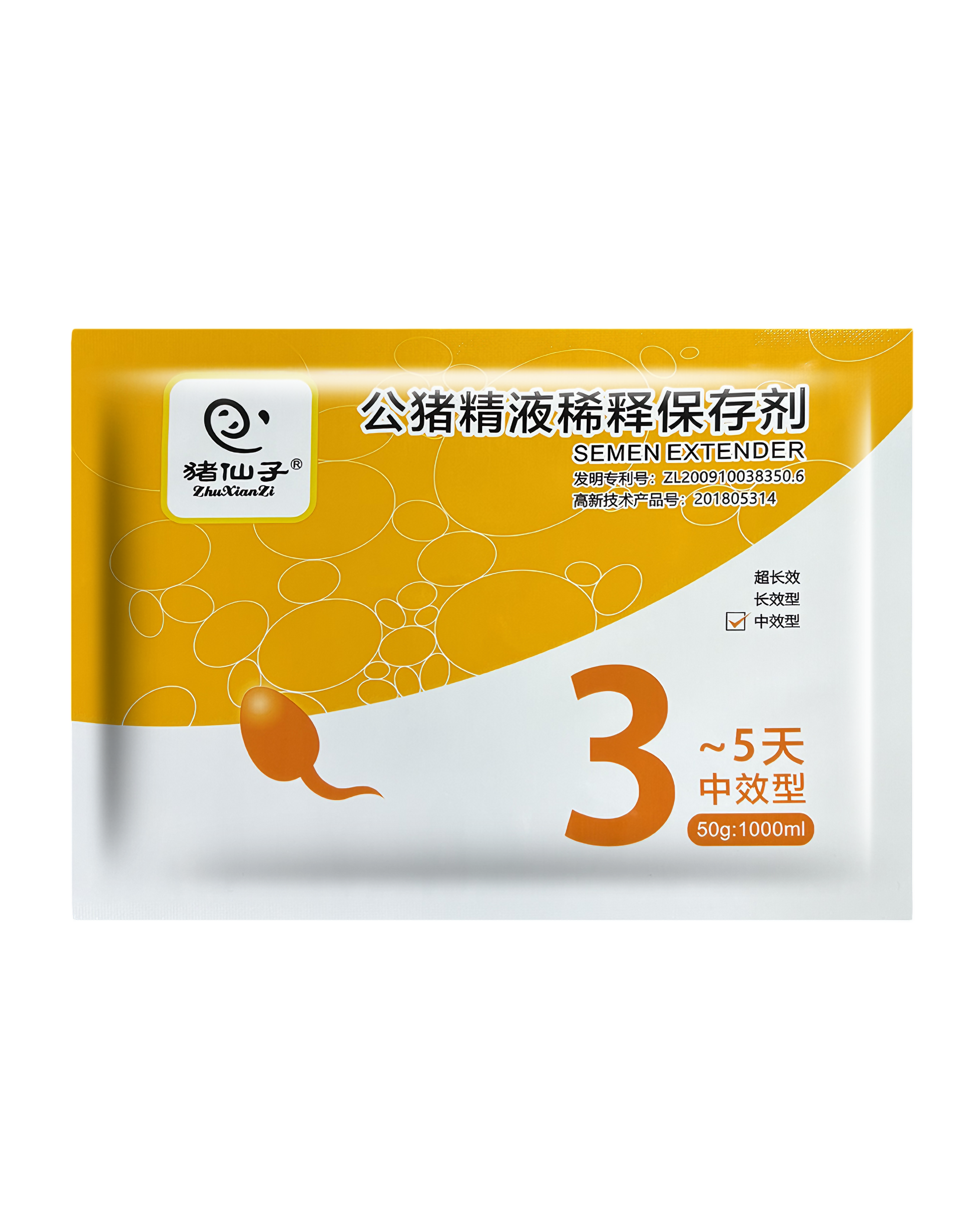 Boar semen diluent powder product image