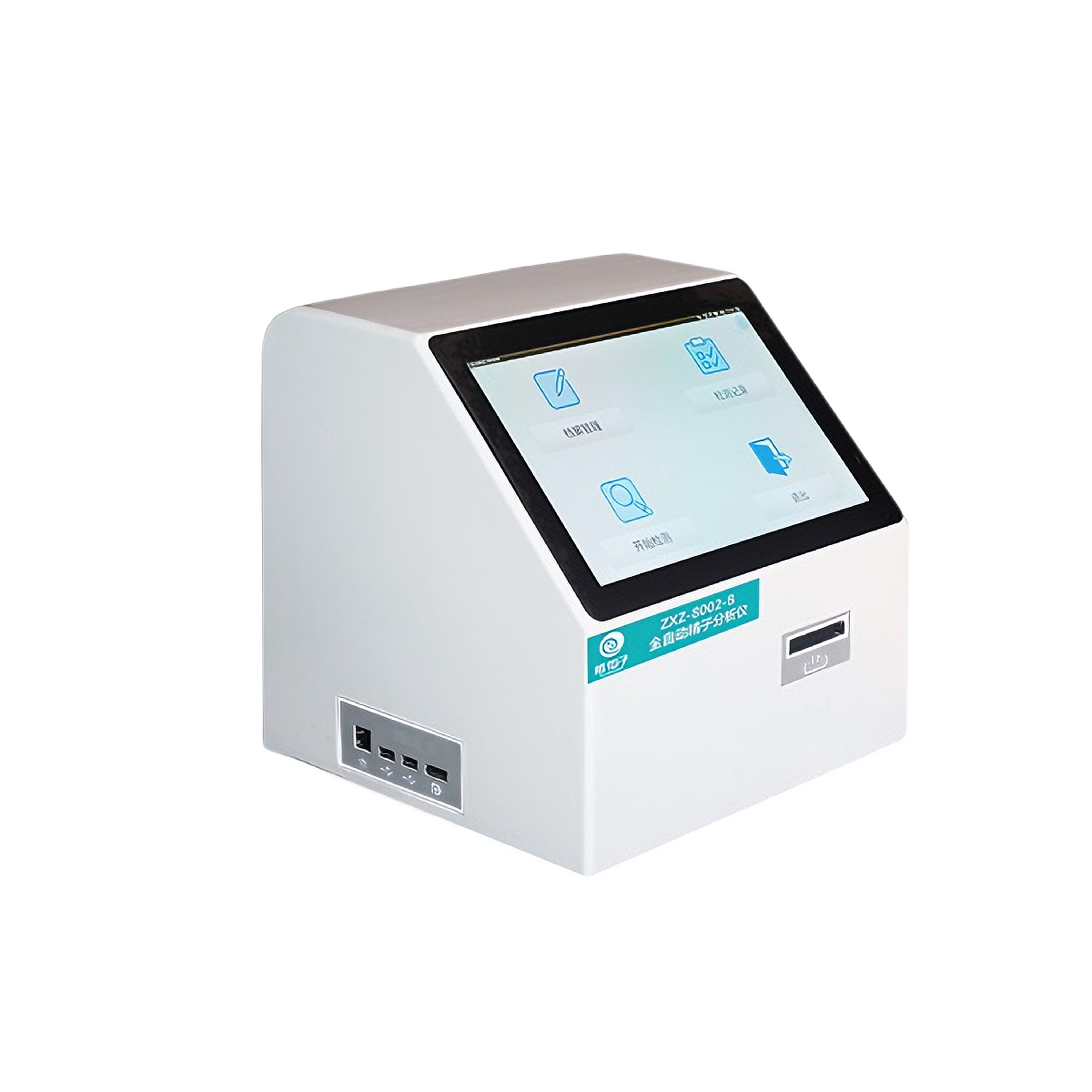 Fully automatic sperm quality analyzer ZXZ-8002 product image