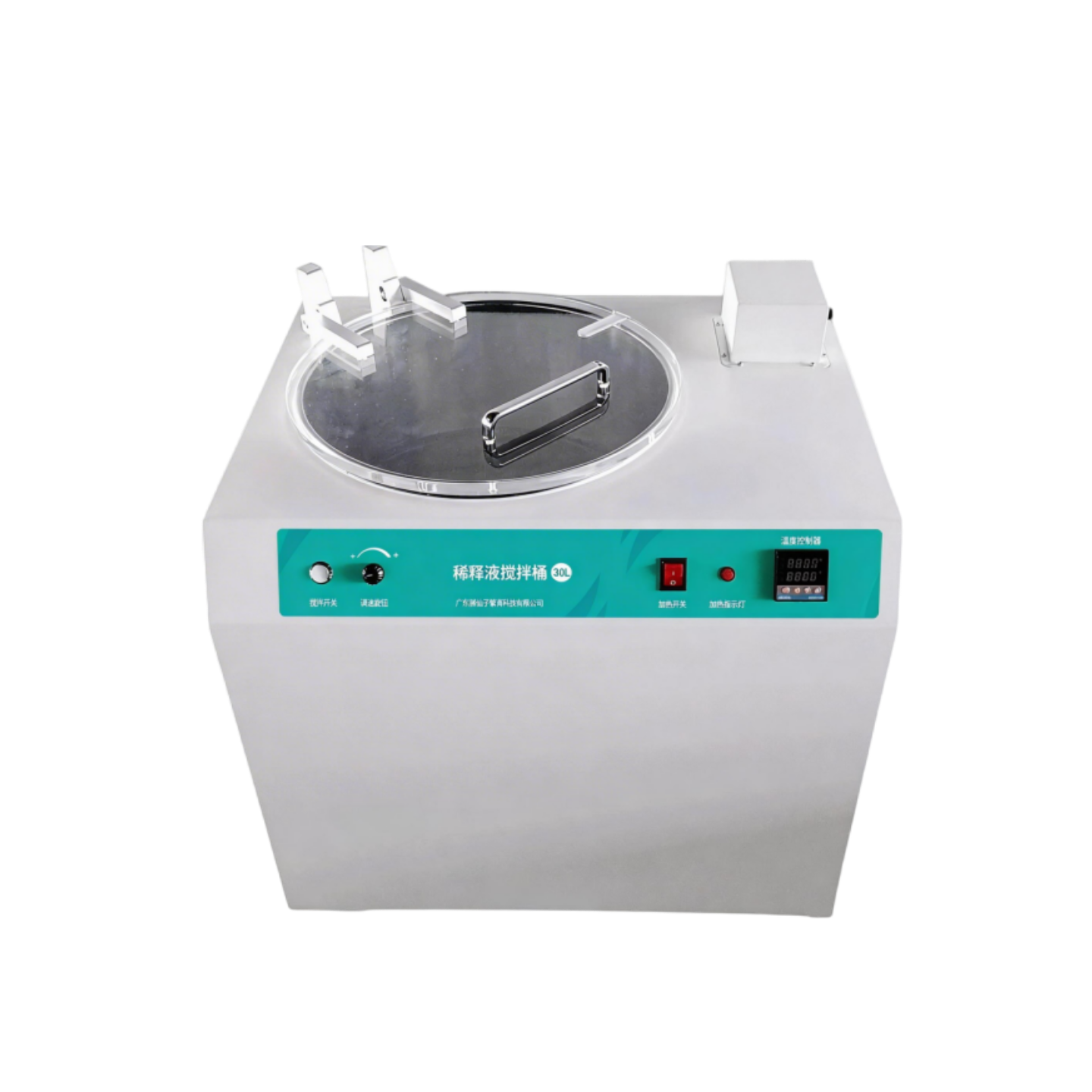 Constant temperature magnetic dilution barrel product image