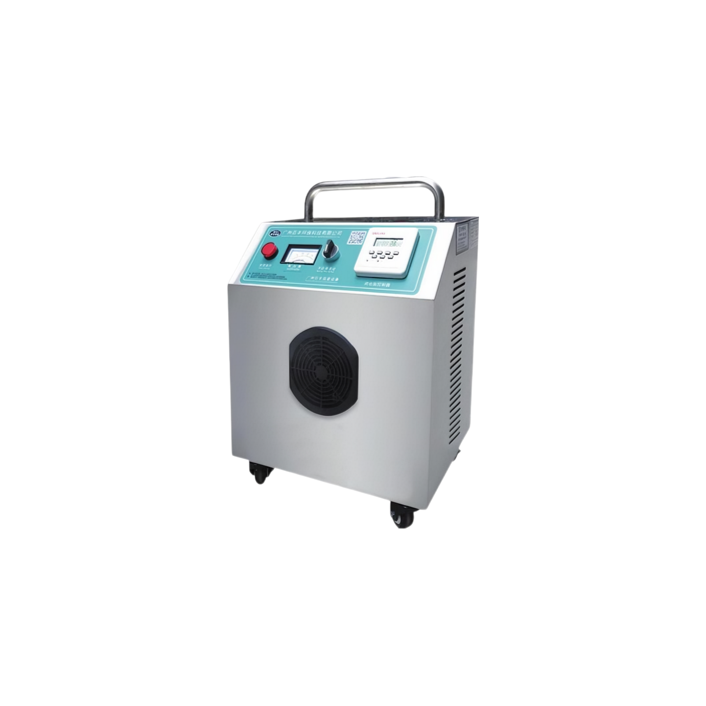 Mobile ozone disinfection machine product image