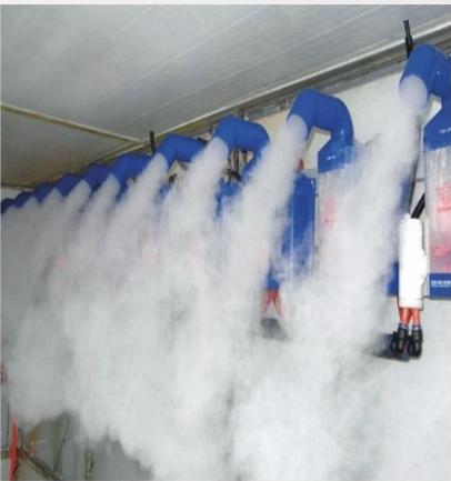 Pedestrian disinfection channel - standard configuration (10 nozzles) Vehicle disinfection channel - standard configuration (60 nozzles) product image