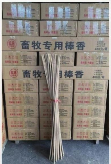 Farm mosquito repellent stick product image