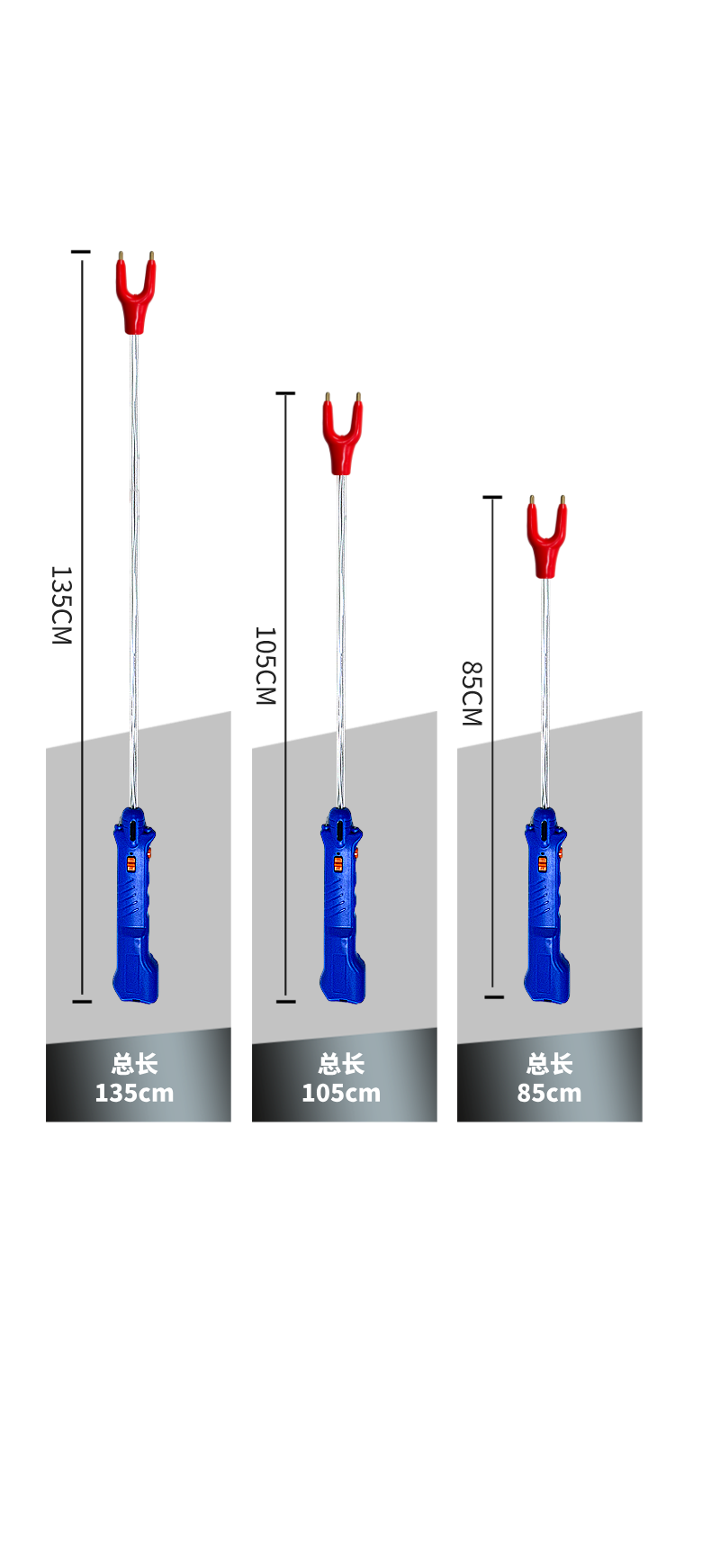 Electric Pig Prod product image